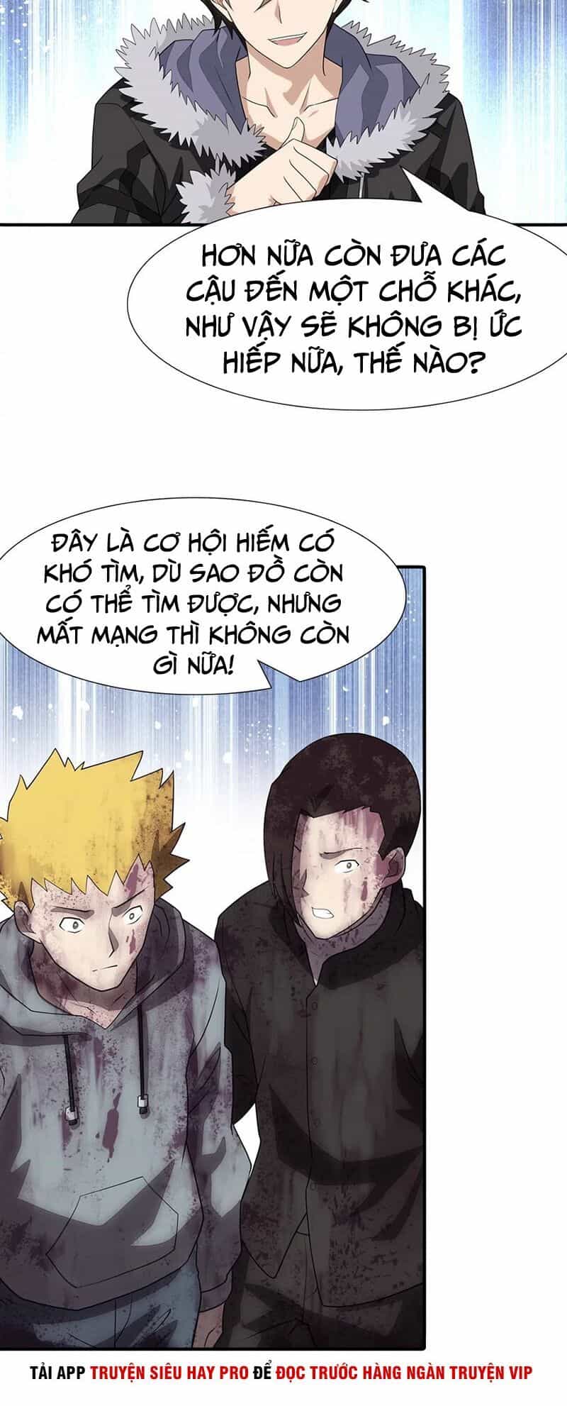 Bạn Gái Zombie Của Tôi - Chương 63 - ảnh 26