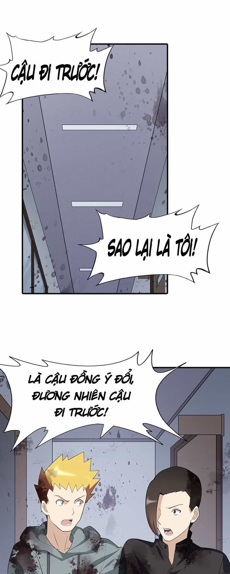 Bạn Gái Zombie Của Tôi - Chương 65 - ảnh 1