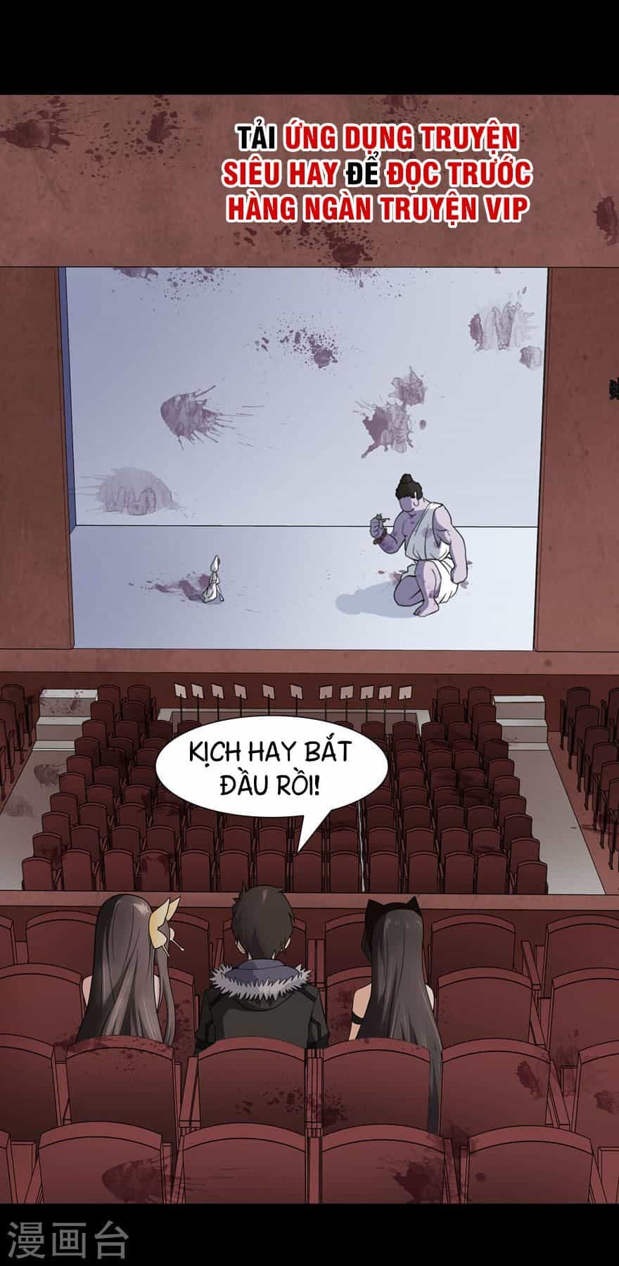 Bạn Gái Zombie Của Tôi - Chương 68 - ảnh 14