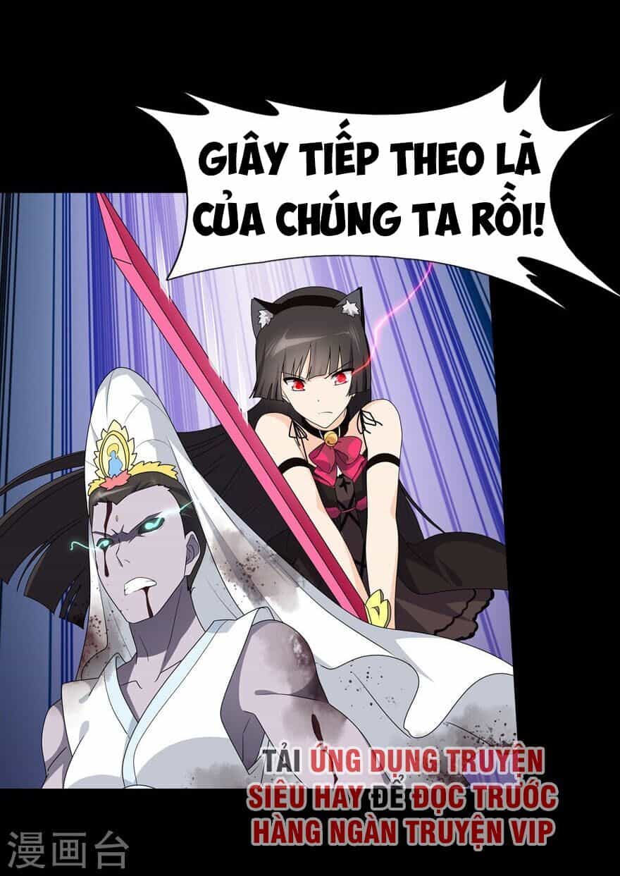 Bạn Gái Zombie Của Tôi - Chương 69 - ảnh 14