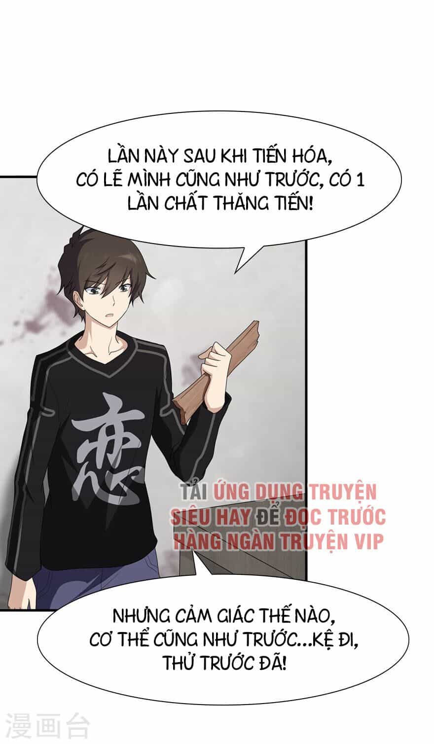 Bạn Gái Zombie Của Tôi - Chương 70 - ảnh 28
