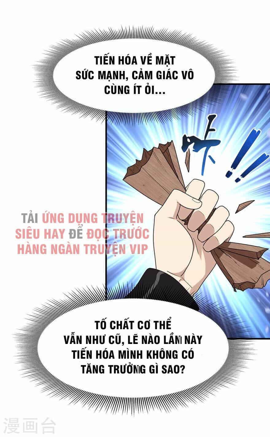 Bạn Gái Zombie Của Tôi - Chương 70 - ảnh 29