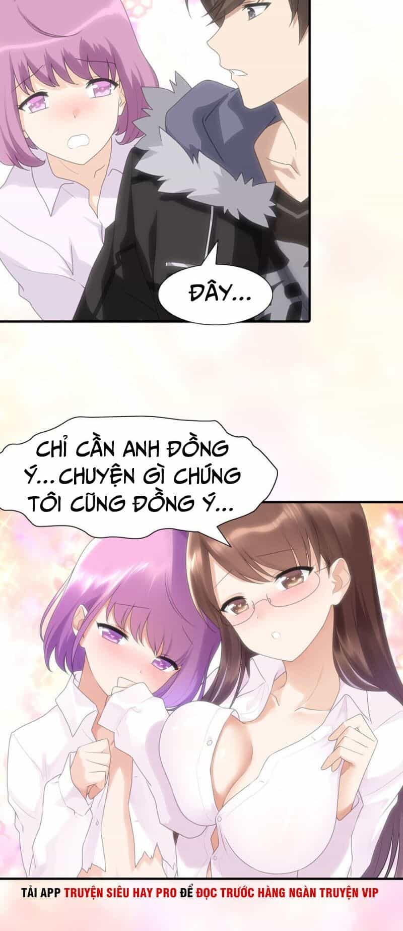Bạn Gái Zombie Của Tôi - Chương 78 - ảnh 26