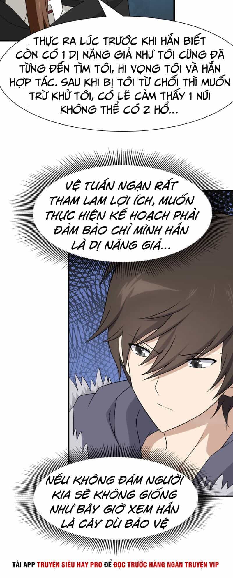 Bạn Gái Zombie Của Tôi - Chương 80 - ảnh 24