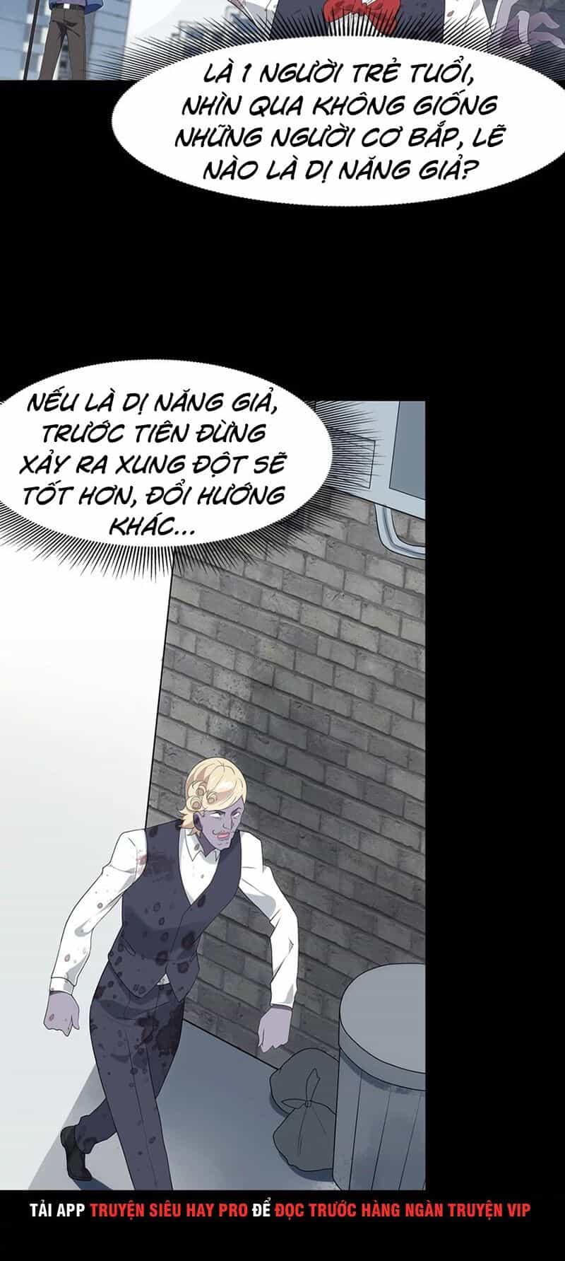 Bạn Gái Zombie Của Tôi - Chương 87 - ảnh 32