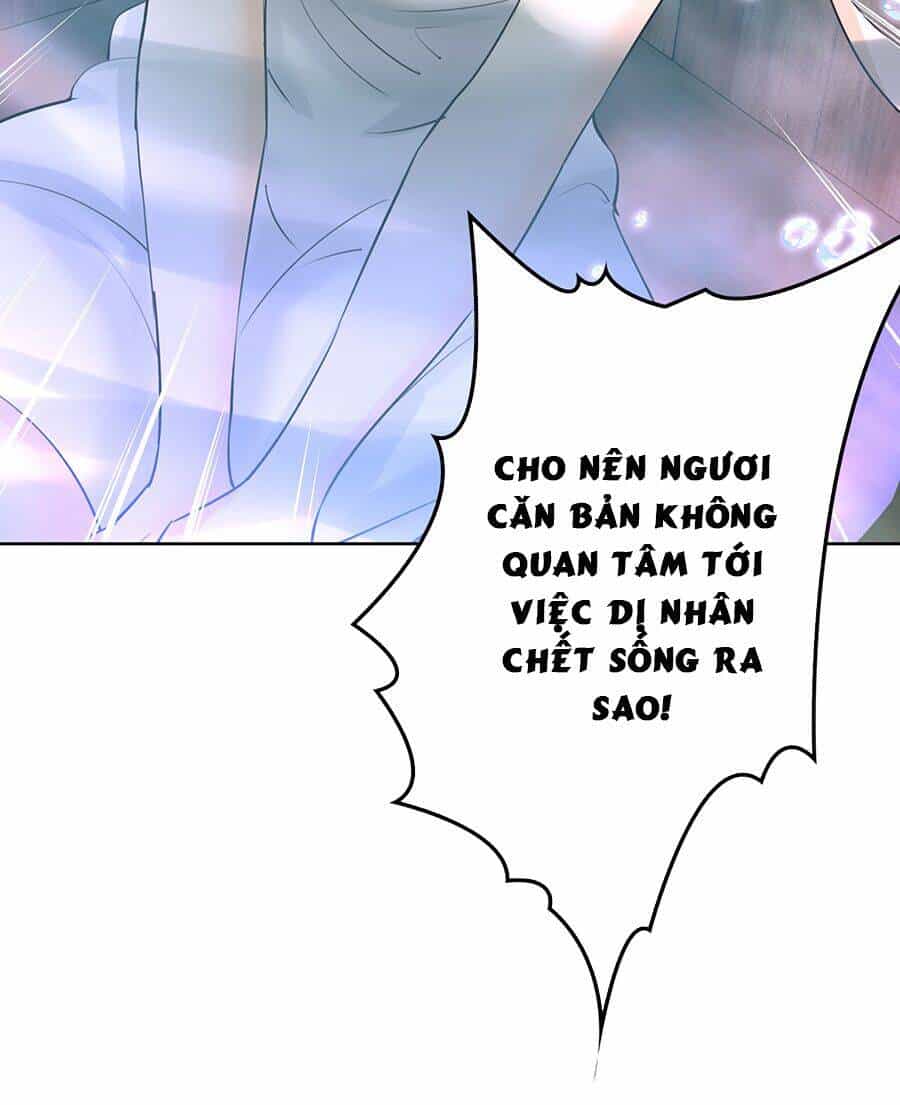 Bản Giáo Chủ Thân Bất Do Kỷ - Chương 18 - ảnh 42