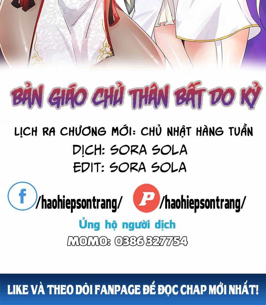 Bản Giáo Chủ Thân Bất Do Kỷ - Chương 21 - ảnh 2