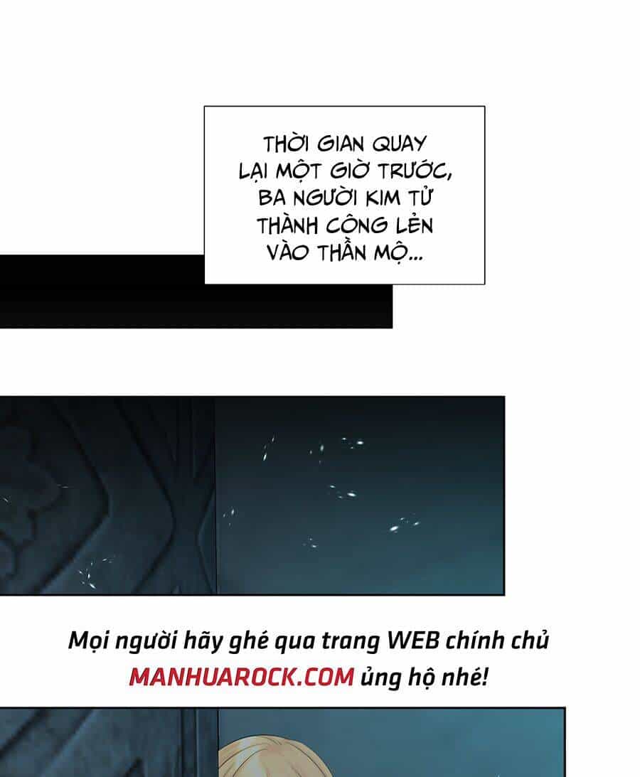 Bản Giáo Chủ Thân Bất Do Kỷ - Chương 21 - ảnh 5