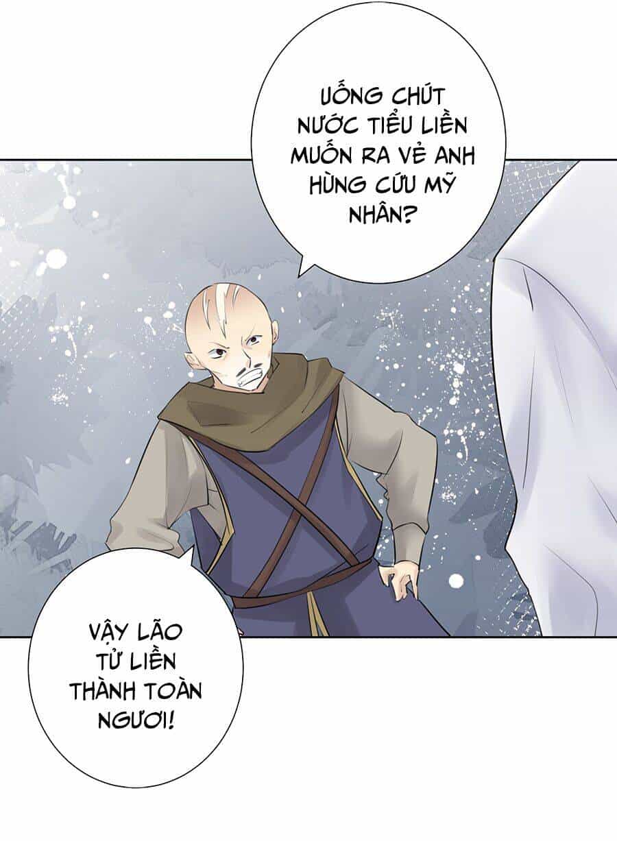 Bản Giáo Chủ Thân Bất Do Kỷ - Chương 30 - ảnh 57