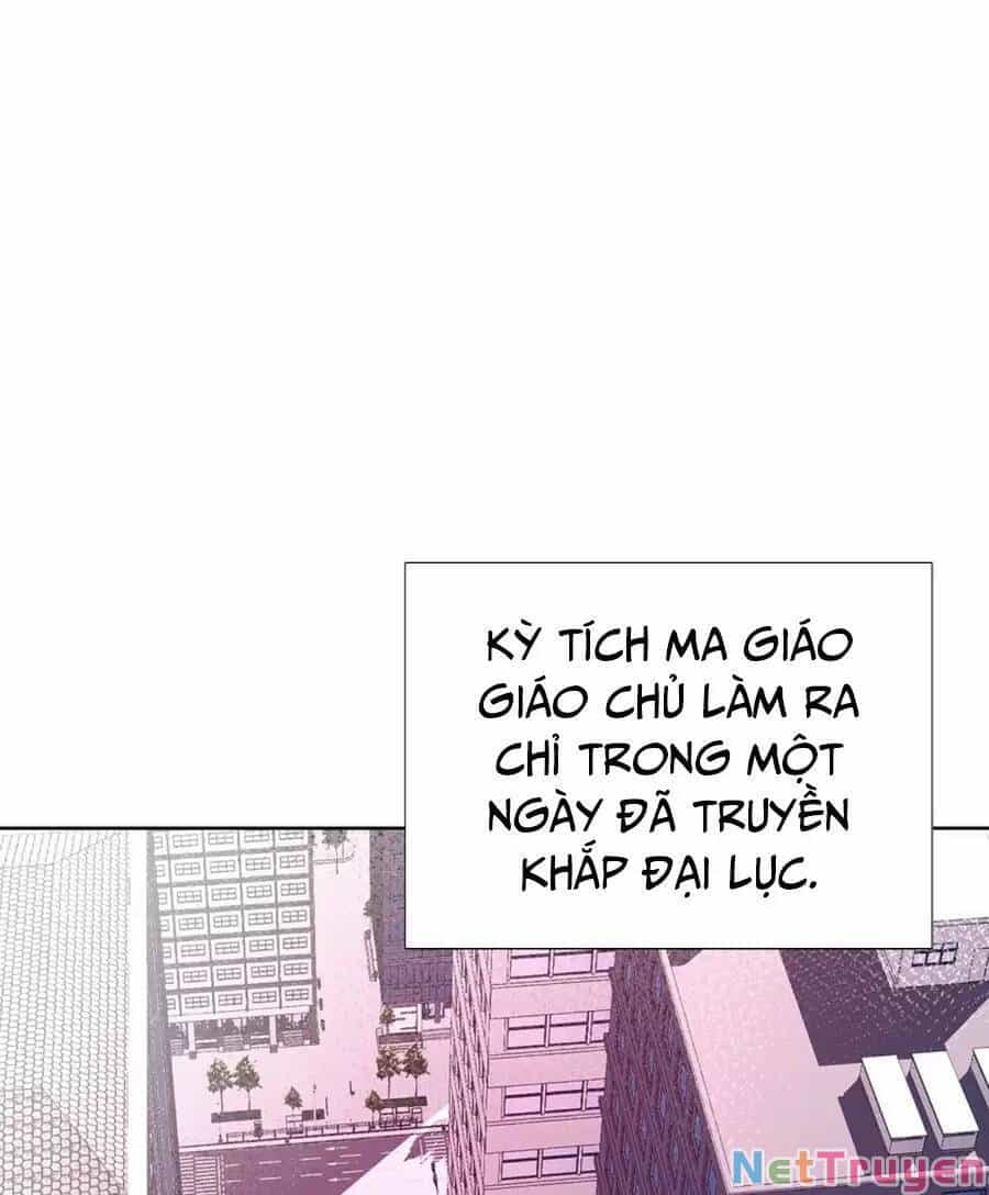 Bản Giáo Chủ Thân Bất Do Kỷ - Chương 48 - ảnh 43