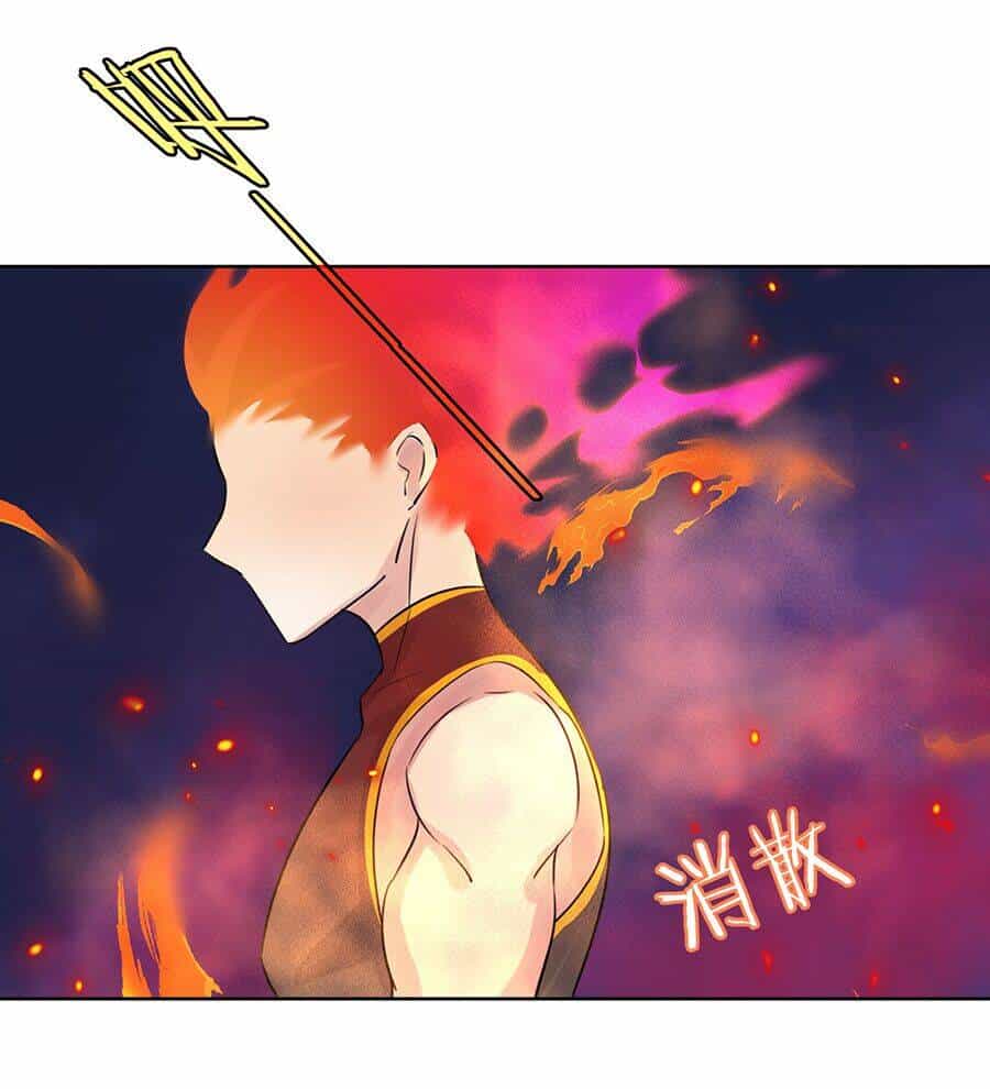 Bản Giáo Chủ Thân Bất Do Kỷ - Chương 9 - ảnh 34