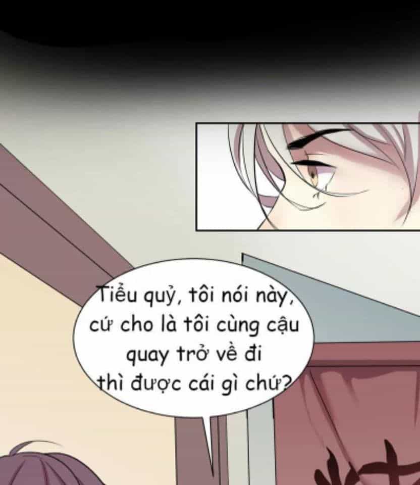 Bạn Học Của Tôi Là Đại Não - Chương 1 - ảnh 10