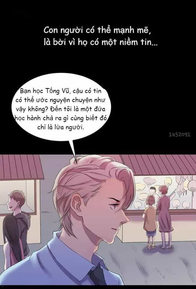 Bạn Học Của Tôi Là Đại Não - Chương 1 - ảnh 12