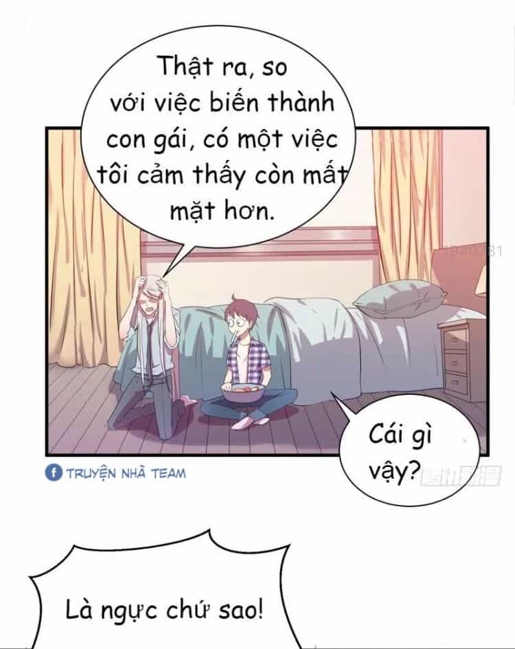 Bạn Học Của Tôi Là Đại Não - Chương 9 - ảnh 1