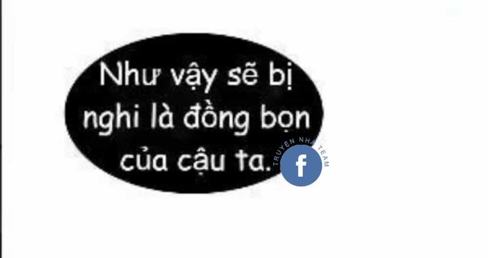 Bạn Học Của Tôi Là Đại Não - Chương 2.1 - ảnh 21