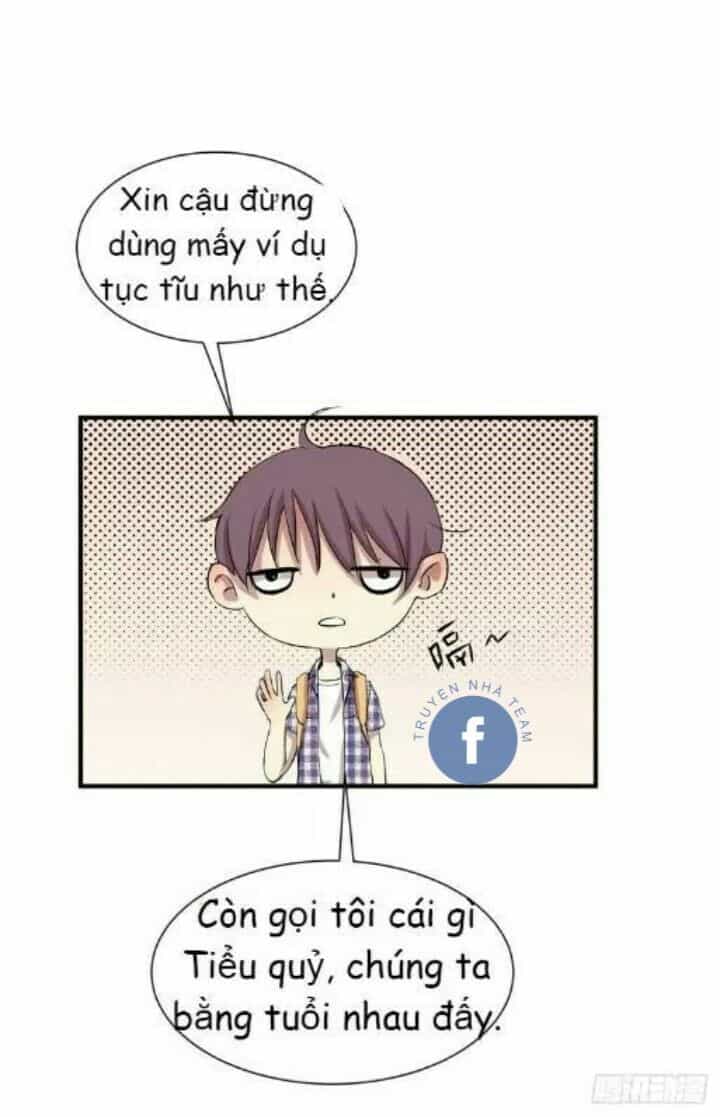 Bạn Học Của Tôi Là Đại Não - Chương 4 - ảnh 5