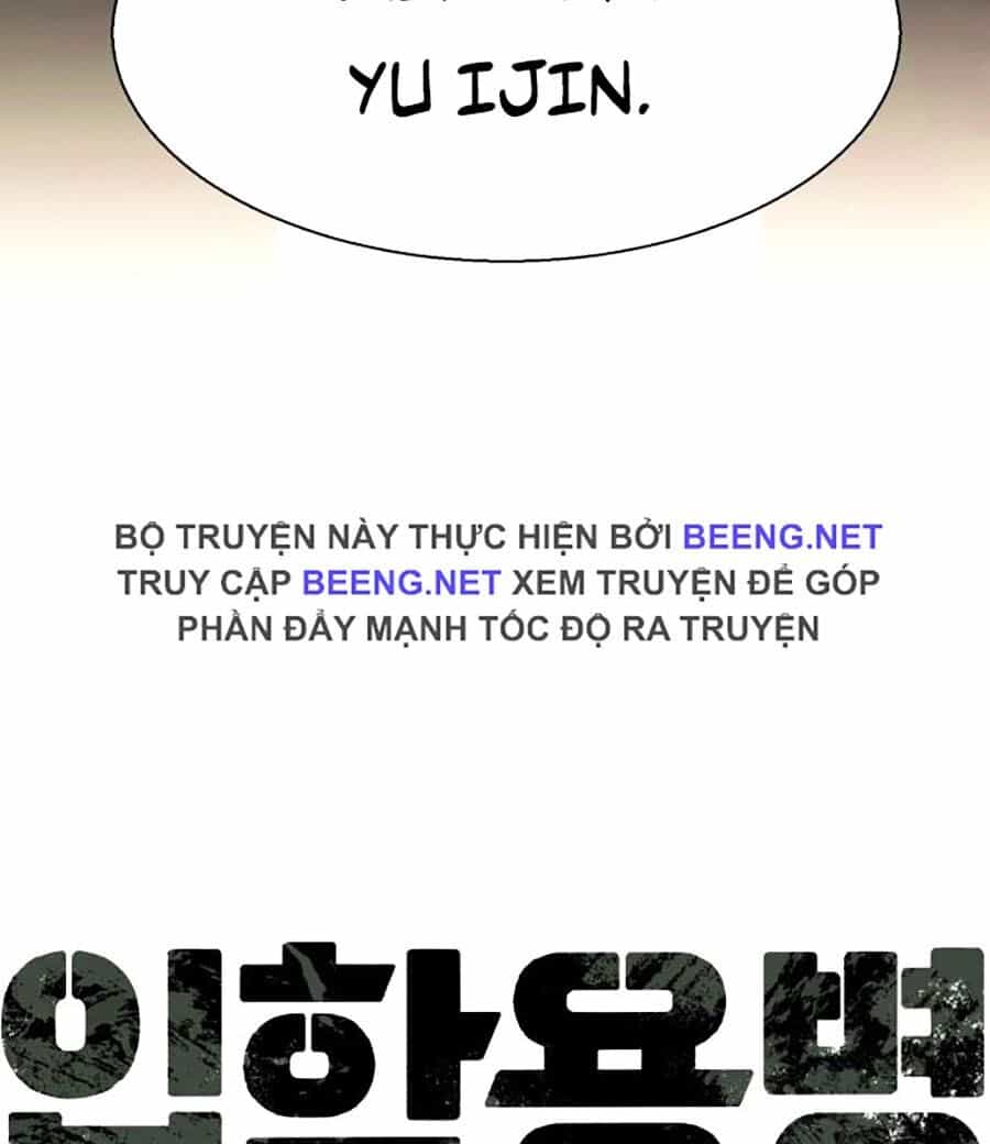Bạn Học Của Tôi Là Lính Đánh Thuê - Chương 0 - ảnh 199