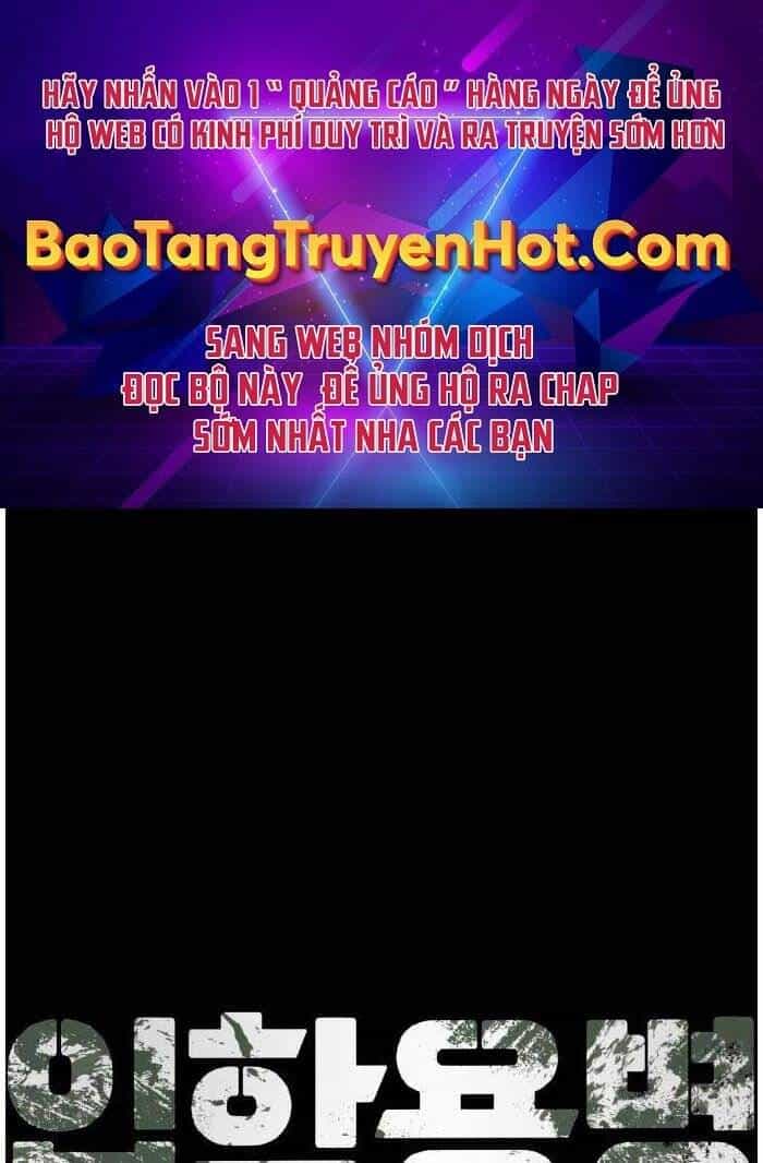 Bạn Học Của Tôi Là Lính Đánh Thuê - Chương 97 - ảnh 1