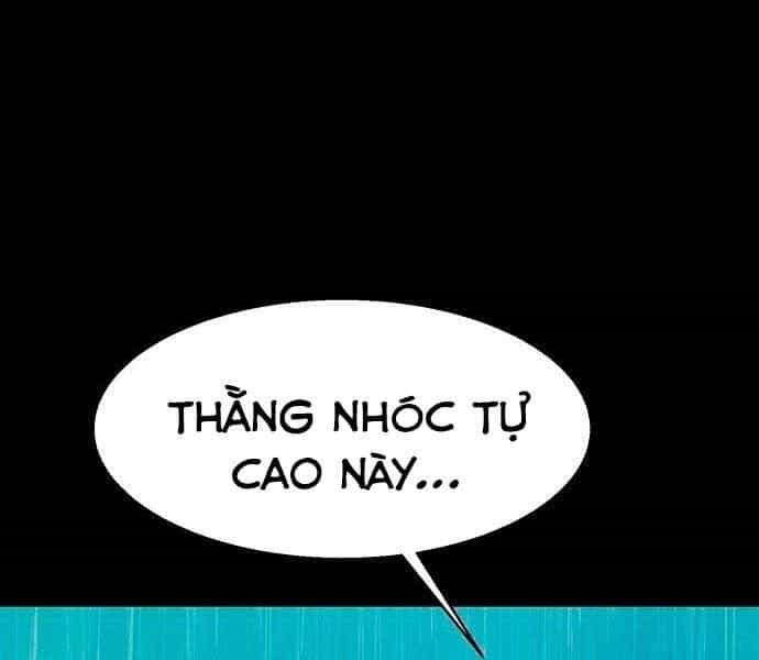 Bạn Học Của Tôi Là Lính Đánh Thuê - Chương 98 - ảnh 112