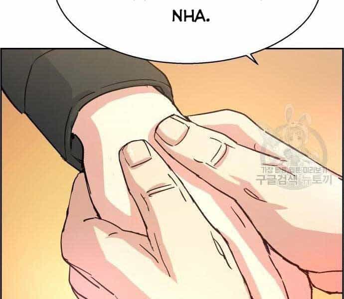 Bạn Học Của Tôi Là Lính Đánh Thuê - Chương 99 - ảnh 108