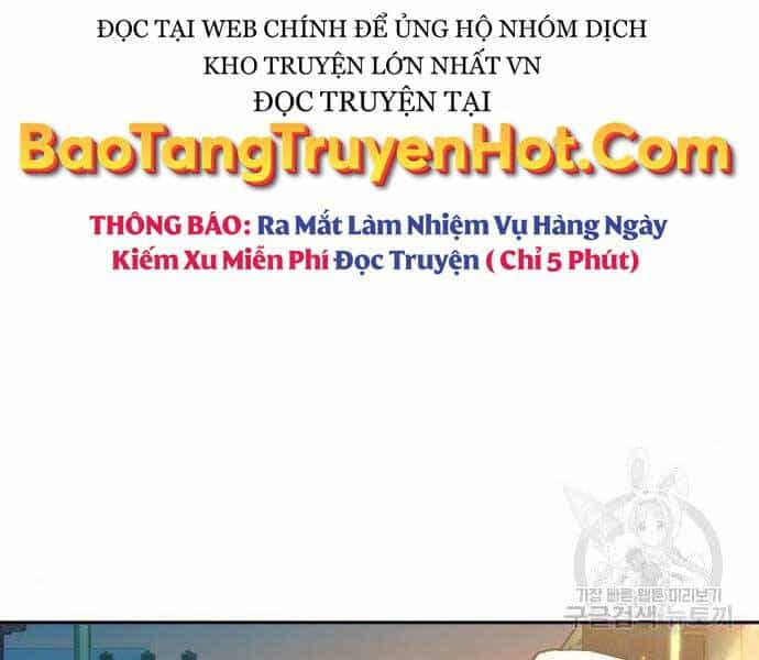 Bạn Học Của Tôi Là Lính Đánh Thuê - Chương 99 - ảnh 165