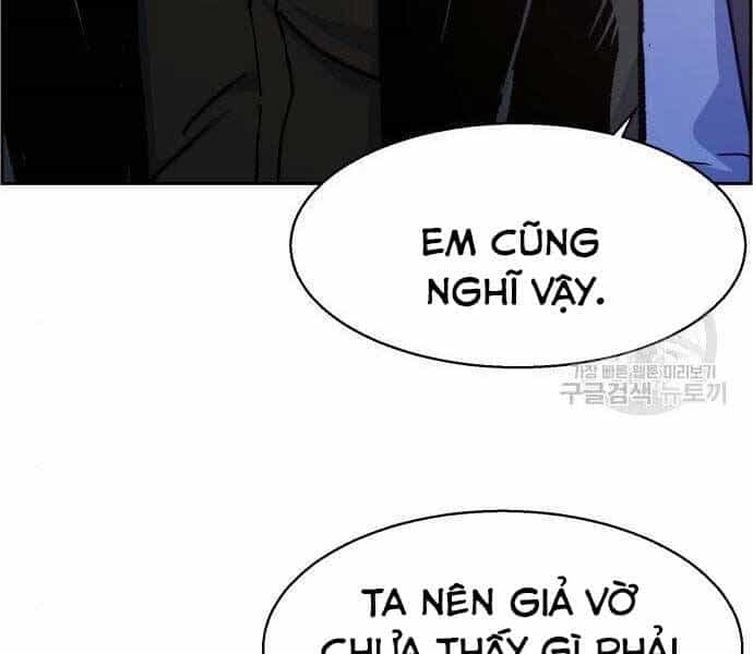 Bạn Học Của Tôi Là Lính Đánh Thuê - Chương 99 - ảnh 205