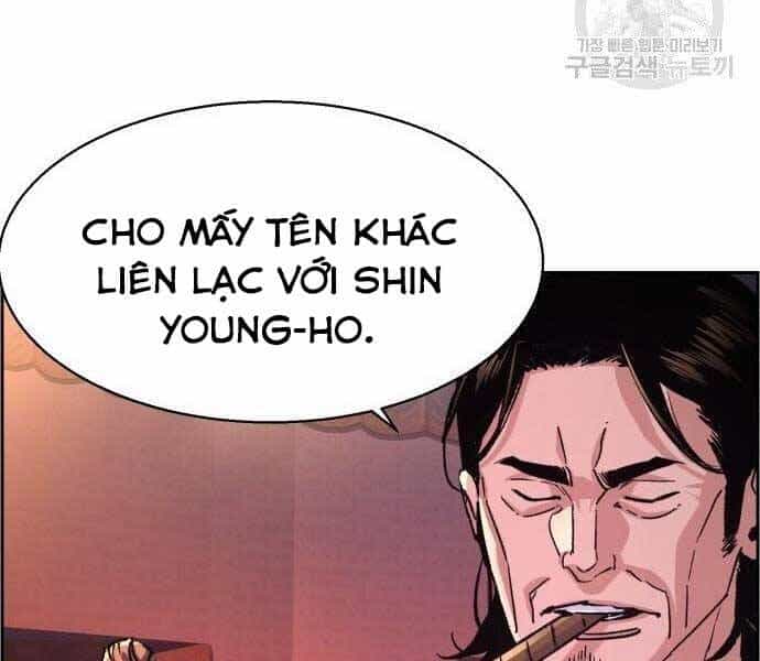 Bạn Học Của Tôi Là Lính Đánh Thuê - Chương 99 - ảnh 219