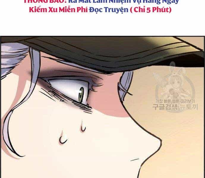 Bạn Học Của Tôi Là Lính Đánh Thuê - Chương 99 - ảnh 5