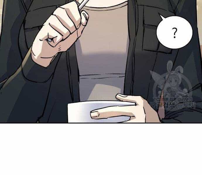 Bạn Học Của Tôi Là Lính Đánh Thuê - Chương 99 - ảnh 60