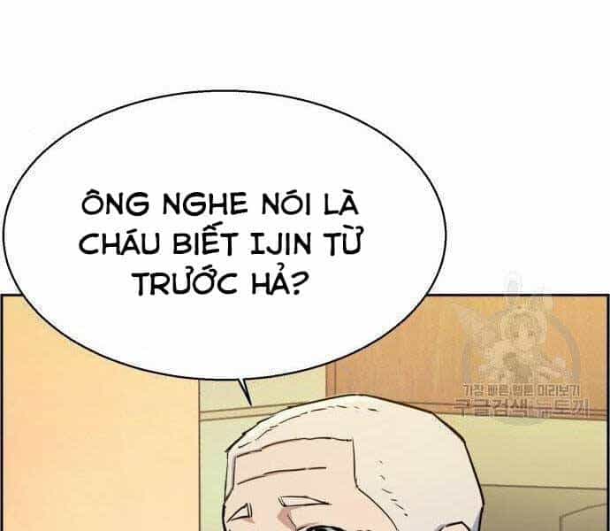 Bạn Học Của Tôi Là Lính Đánh Thuê - Chương 99 - ảnh 68