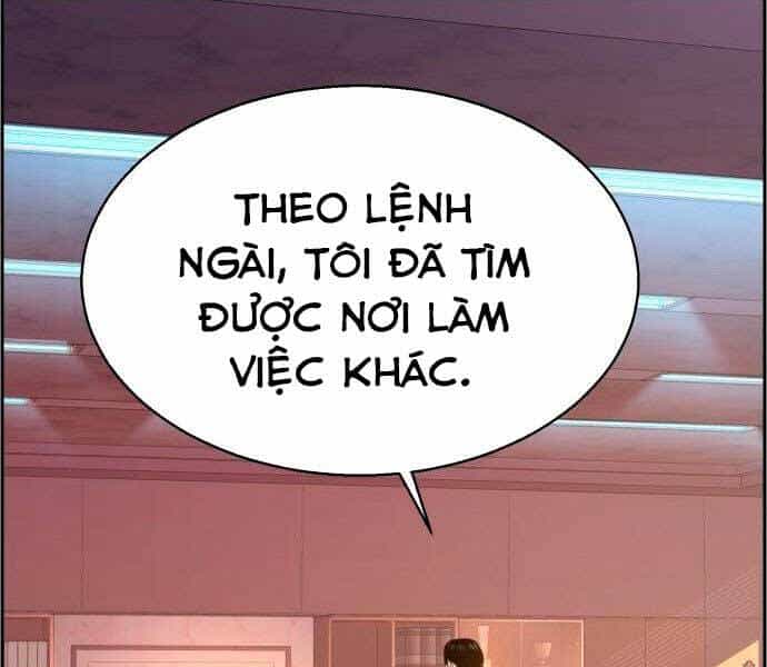 Bạn Học Của Tôi Là Lính Đánh Thuê - Chương 100 - ảnh 2