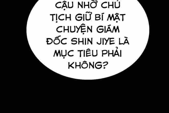 Bạn Học Của Tôi Là Lính Đánh Thuê - Chương 100 - ảnh 87