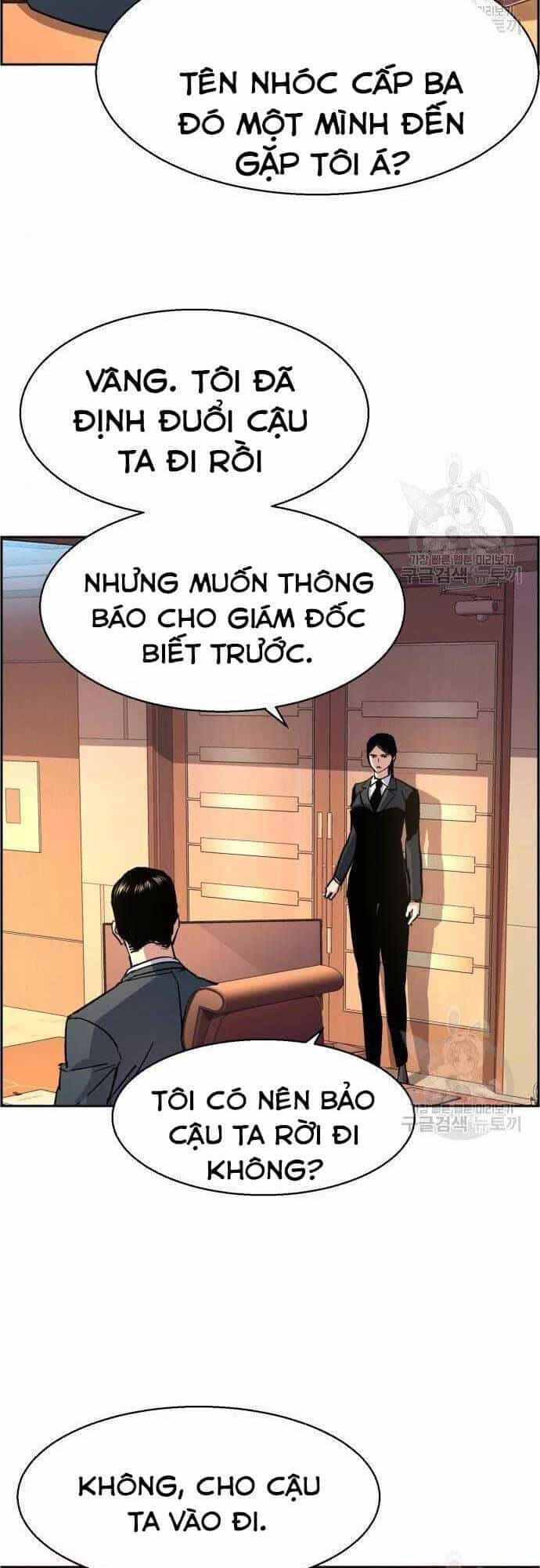 Bạn Học Của Tôi Là Lính Đánh Thuê - Chương 101 - ảnh 33