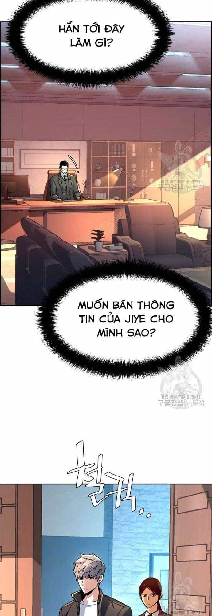 Bạn Học Của Tôi Là Lính Đánh Thuê - Chương 101 - ảnh 35