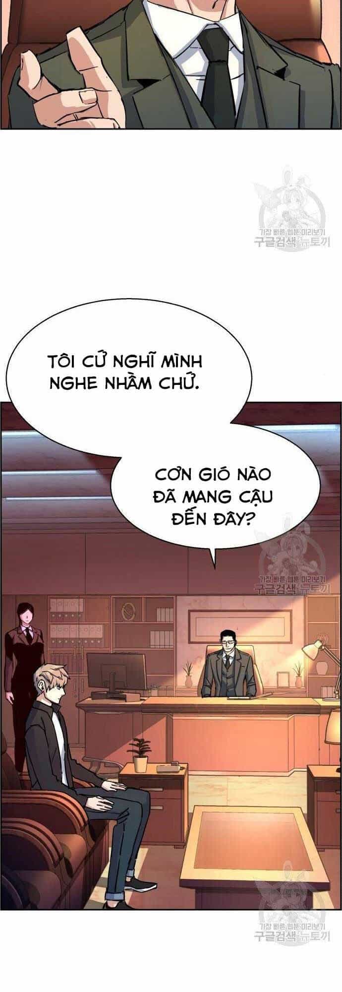 Bạn Học Của Tôi Là Lính Đánh Thuê - Chương 101 - ảnh 38
