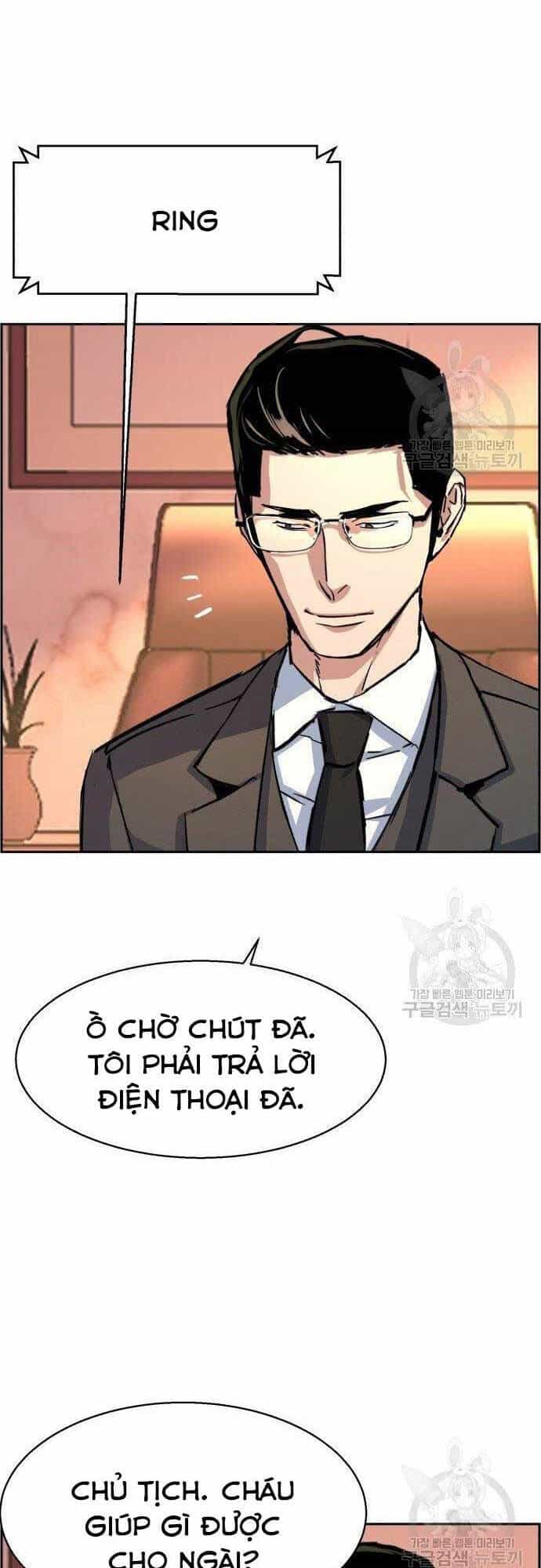 Bạn Học Của Tôi Là Lính Đánh Thuê - Chương 101 - ảnh 39