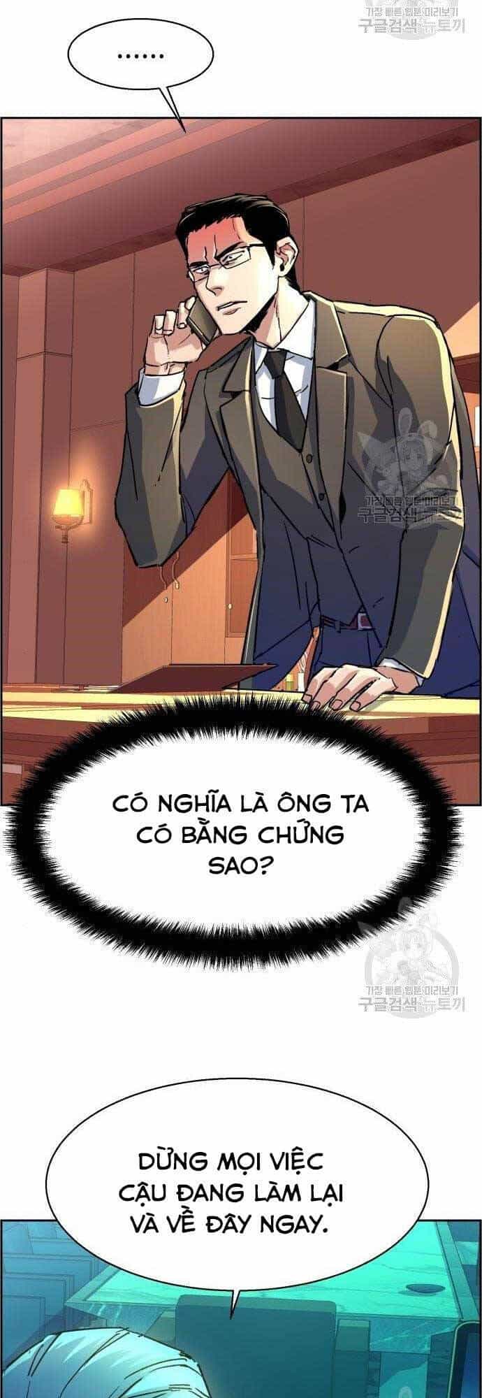 Bạn Học Của Tôi Là Lính Đánh Thuê - Chương 101 - ảnh 47