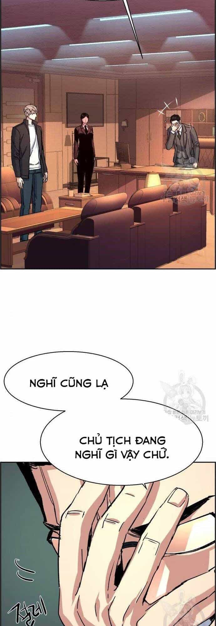 Bạn Học Của Tôi Là Lính Đánh Thuê - Chương 101 - ảnh 64