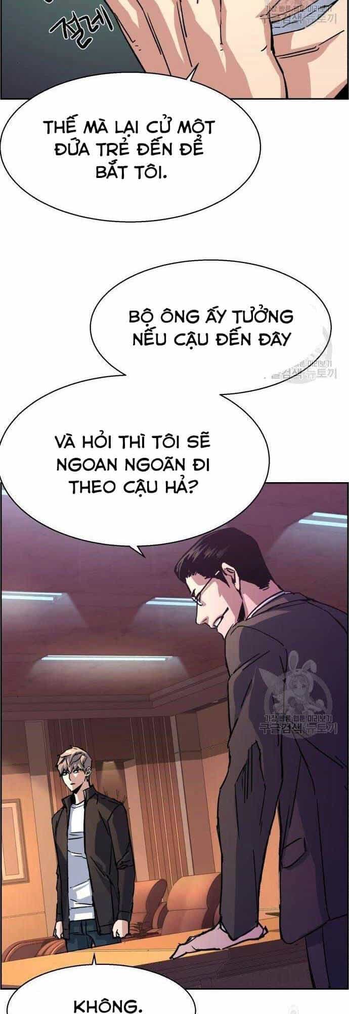 Bạn Học Của Tôi Là Lính Đánh Thuê - Chương 101 - ảnh 65