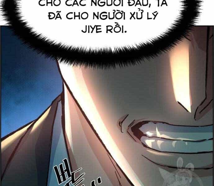 Bạn Học Của Tôi Là Lính Đánh Thuê - Chương 102 - ảnh 102