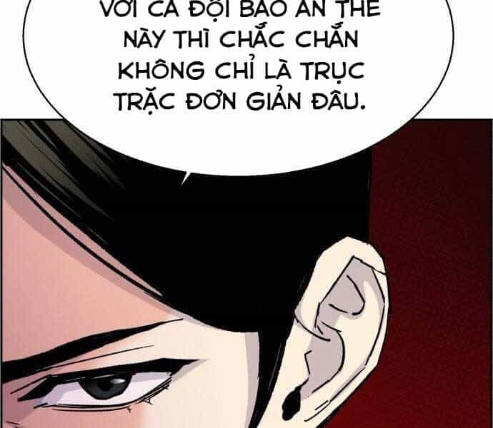 Bạn Học Của Tôi Là Lính Đánh Thuê - Chương 102 - ảnh 16