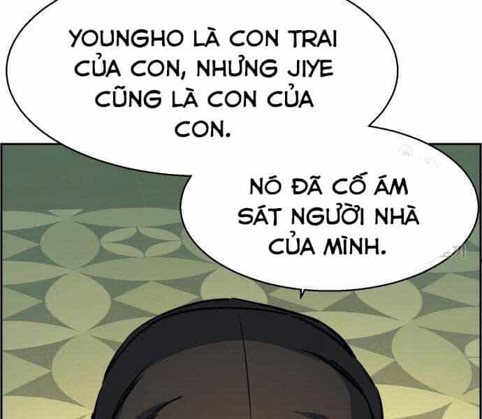 Bạn Học Của Tôi Là Lính Đánh Thuê - Chương 102 - ảnh 179