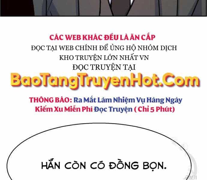 Bạn Học Của Tôi Là Lính Đánh Thuê - Chương 102 - ảnh 20