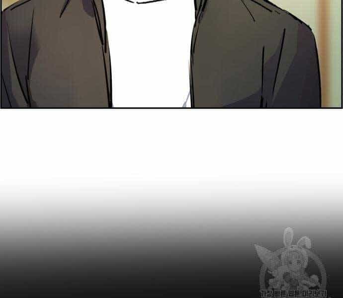 Bạn Học Của Tôi Là Lính Đánh Thuê - Chương 102 - ảnh 213