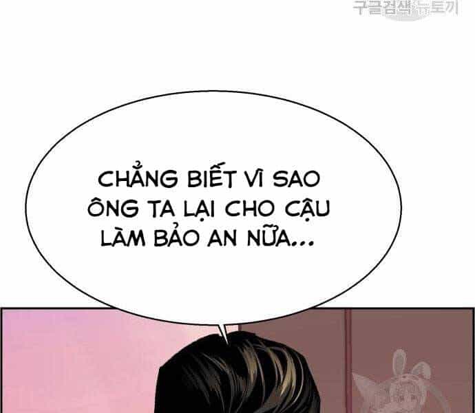 Bạn Học Của Tôi Là Lính Đánh Thuê - Chương 102 - ảnh 90