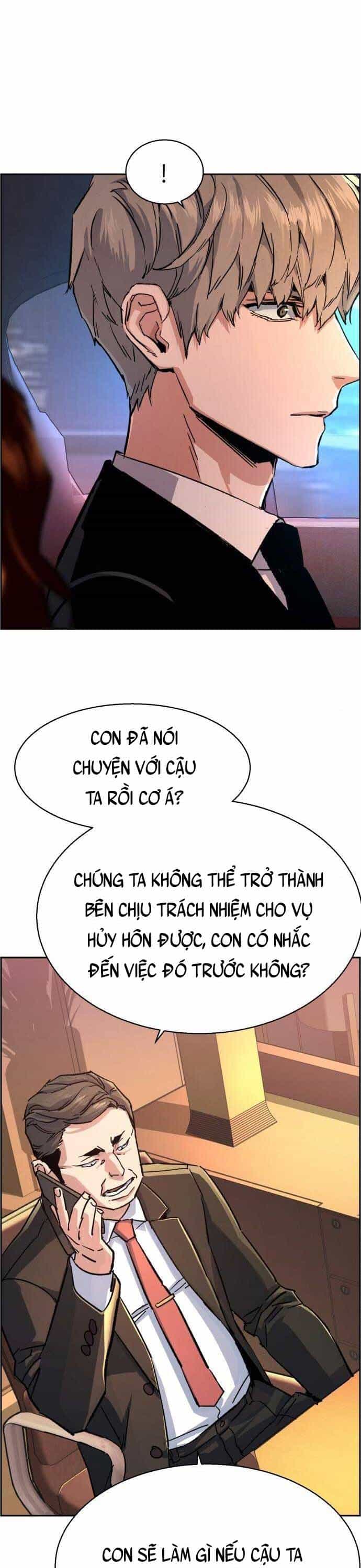 Bạn Học Của Tôi Là Lính Đánh Thuê - Chương 104 - ảnh 17