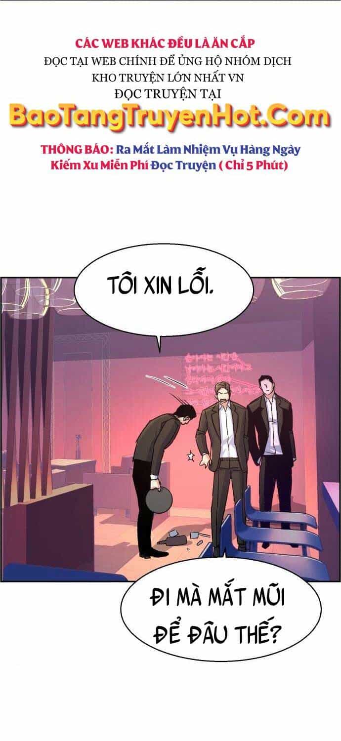 Bạn Học Của Tôi Là Lính Đánh Thuê - Chương 104 - ảnh 48