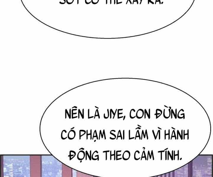 Bạn Học Của Tôi Là Lính Đánh Thuê - Chương 105 - ảnh 113