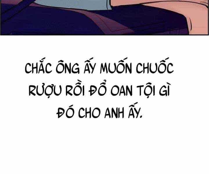 Bạn Học Của Tôi Là Lính Đánh Thuê - Chương 105 - ảnh 13