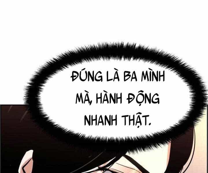 Bạn Học Của Tôi Là Lính Đánh Thuê - Chương 105 - ảnh 14